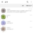 위브동물의료센터 이미지