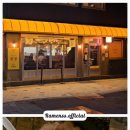 라멘스스 - 1224 | 상큼한 레몬시오라멘의 매력 부산 남포동 라멘스스