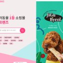 펫프랜즈 이미지