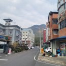 부곡게임장 이미지