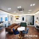 헬렌뷰티