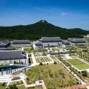 경북여관 이미지