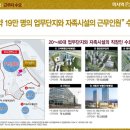 동양메디칼 이미지