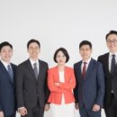 세무법인넥스트고