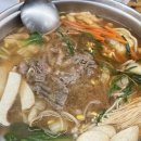 안골식당 이미지