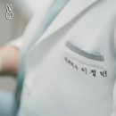 초량치과의원 이미지