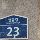 잎사귀치과병원 이미지