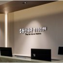 동산내과의원 이미지