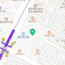 녹양태평양약국 이미지