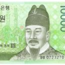 지리산남악제 이미지