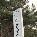 더힐컨트리클럽 이미지