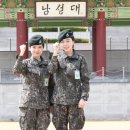 육군종합행정학교