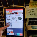 아주동 용소마을 | [후기] 중화일식?라멘집 룡소