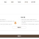 모노시즌