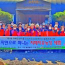 이종국농장 이미지