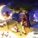 낭만농장 이미지