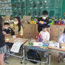 방어진초교병설유치원 이미지