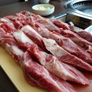 영지한우 이미지