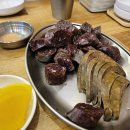 텬고 - 안동시 경동로 866-1 | 텬고