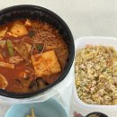 1989마라탕 첨단점 네이버블로그