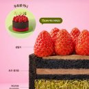 투썸 - 목포시 | 투썸