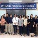 백기청정신건강의학과의원 이미지