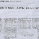 자영공방