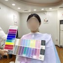 비앤씨컬러랩 | 청주 비앤씨컬러랩에서 퍼스널컬러 내돈내산으로 받은 후기