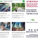 아이티드림 이미지