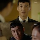 매드독