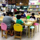 증산점 - 양산시 신평남부길 78-130 | 증산점