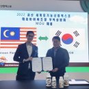 에이피텍 이미지