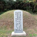 박강 묘역 및 석물 이미지