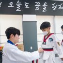 수청별빛 태권도장 이미지