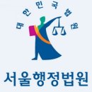 예스행정사사무소 이미지