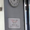 울타리없는만두집 덕천점 | [부산/덕천동] 덕천동 맛집 '울타리 없는 만둣집'