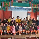벧엘어린이집 이미지