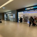 안성스타약국 이미지