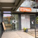 잇츠네일(It's Nail) 이미지
