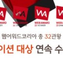 주식회사 유엘디자인