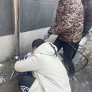 미소종합설비 이미지