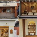텐퍼센트커피 - 중구 중앙대로81길 3 | 텐퍼센트커피