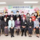 나눔새마을작은도서관 이미지
