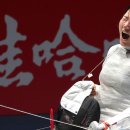 홍세나 카카오 검색결과