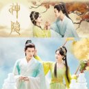 신성사 | ● 샵 구매: 이연걸의 보디가드 中南海保鑣 DVD 이연걸의 보디가드BD (블루레이) 야호! 신은 神隱 DVD...