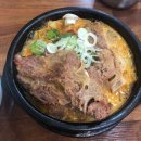 무거본뼈 이미지