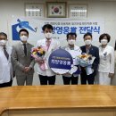 홍성의료원 이미지