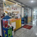 옥정닭한마리 | 옥정맛집 / 옥정동점심맛집 / 말복에는? < 바오 닭한마리 > 옥정닭한마리 후기:))