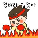 대창택시 이미지