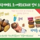 소사청소년수련관1 이미지